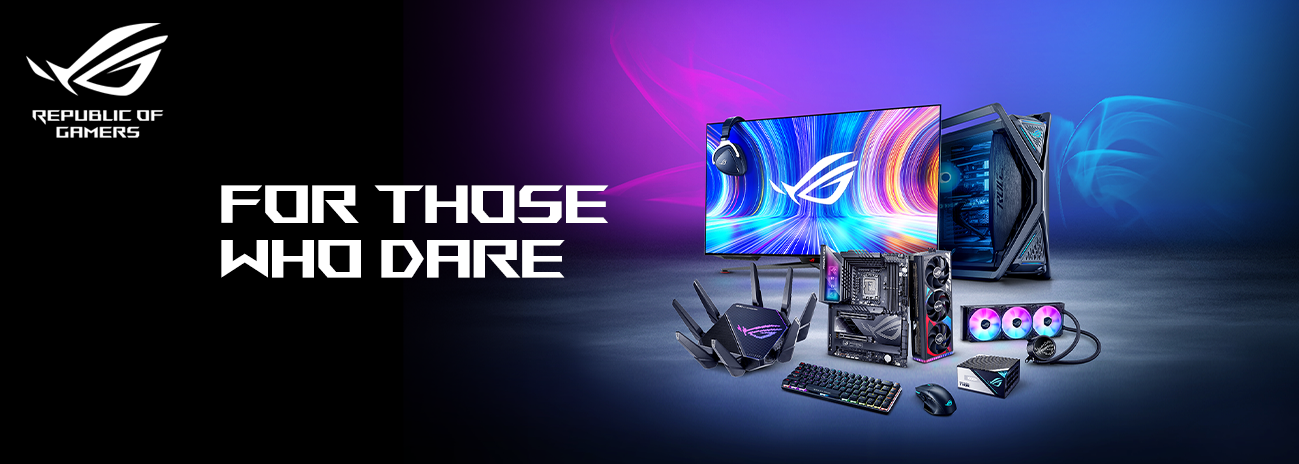 ASUS – In Search of Incredible