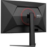 AOC C27G4Z2 27" Moniteur gaming incurvé  Noir/Rouge, HDMI, DisplayPort, 260 Hz OC