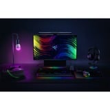 Razer Aether Monitor Light Bar, Lampe Noir