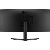 LG 34WR50QC-B 34" Moniteur UltraWide incurvé  Noir, 2x HDMI, 1x DisplayPort