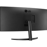 LG 34WR50QC-B 34" Moniteur UltraWide incurvé  Noir, 2x HDMI, 1x DisplayPort