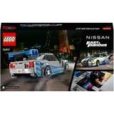 LEGO Champions de vitesse - 2 Fast 2 Furious Nissan Skyline GT-R (R34), Jouets de construction 