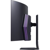 LG UltraGear 45GS95QE-B 44.5" Moniteur UltraWide gaming incurvé  Noir, HDMI, DisplayPort, 2x USB-A, 240 Hz