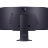 LG UltraGear 45GS95QE-B 44.5" Moniteur UltraWide gaming incurvé  Noir, HDMI, DisplayPort, 2x USB-A, 240 Hz