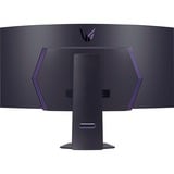LG UltraGear OLED 45GS95QE-B 44.5" Moniteur UltraWide gaming incurvé  Noir, HDMI, DisplayPort, 2x USB-A, USB-B, 240 Hz