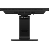 iiyama ProLite T1931SR-B2S 19" Moniteur tactile Noir, 1x DisplayPort, 1x HDMI, VGA, HDMI, DisplayPort, Audio, Touchscreen