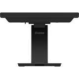 iiyama ProLite T1931SR-B2S 19" Moniteur tactile Noir, 1x DisplayPort, 1x HDMI, VGA, HDMI, DisplayPort, Audio, Touchscreen