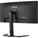 iiyama G-Master Red Eagle GCB3481WQSU-B1 34" Moniteur UltraWide gaming incurvé  Noir, 180Hz, HDMI, DisplayPort, Audio, AMD Free-Sync