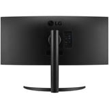 LG 34WR50QK-B 34" Moniteur incurvé  Noir, HDMI, DisplayPort