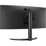 LG UltraWide 34WR50QK-B 34" Moniteur incurvé  Noir, 2x HDMI, DisplayPort