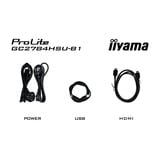 iiyama G-Master Red Eagle GC2784HSU-B1 27" Moniteur gaming incurvé  Noir, 2x HDMI, 1x DisplayPort, USB, Audio, AMD Free-Sync, 240 Hz