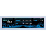 Lian Li 8.8" Universal Screen Blanc