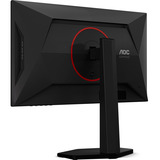 AOC 25G4KUR 24.5" Moniteur gaming Noir/rouge, 1x DisplayPort, 2x HDMI, 4x USB-A, 420 Hz, (OC)