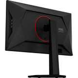 AOC 25G4KUR 24.5" Moniteur gaming Noir/rouge, 1x DisplayPort, 2x HDMI, 4x USB-A, 420 Hz, (OC)