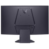 LG  27" Moniteur gaming incurvé  Noir