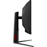 AOC CU34G4CA 34" Moniteur UltraWide gaming incurvé Noir, 1x DisplayPort, 2x HDMI, 1x USB-C, 2x USB-A, 180 Hz