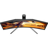 AOC CU34G4CA 34" Moniteur UltraWide gaming incurvé  Noir, 2x HDMI, 1x DisplayPort, USB, Audio, 180 Hz