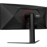 AOC CU34G4Z 34" Moniteur UltraWide gaming incurvé  Noir (Mat), 2x HDMI, DisplayPort, 2x USB-A, USB-B, 240 Hz