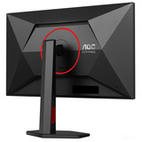AOC 27G4ZR 27" Moniteur gaming Noir/rouge, 1x DisplayPort, 2x HDMI, 260 Hz, (OC)