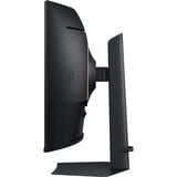 Samsung Odyssey G7 S37FG756EU 37" 4K Ultra HD Moniteur gaming incurvé Noir, 1x DisplayPort, 2x HDMI, 2x USB-A, 165 Hz