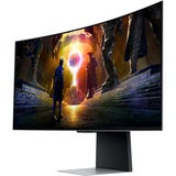 SAMSUNG Odyssey G8 G85SD 34" Moniteur UltraWide gaming incurvé  Argent, 175 Hz, HDMI, Display Port, USB 3.0, WiFi5, Audio, FreeSync Premium Pro