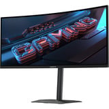 GIGABYTE G34WQC2 34" Moniteur UltraWide gaming incurvé Noir/gris, 2x DisplayPort, 2x HDMI, 200 Hz