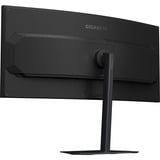 GIGABYTE G34WQC2 34" Moniteur UltraWide gaming incurvé Noir/gris, 2x DisplayPort, 2x HDMI, 200 Hz