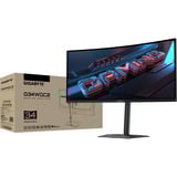 GIGABYTE G34WQC2 34" Moniteur UltraWide gaming incurvé  Noir/gris, 2x HDMI, 2x DisplayPort, 200 Hz