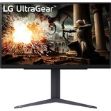 LG UltraGear 27GS75Q-B 27" Moniteur gaming  Noir, 2x HDMI, 1x DisplayPort, 200 Hz