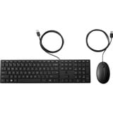 HP Clavier et souris filaires 320MK, set de bureau Noir, Layout BE, Plunger