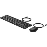 HP Clavier et souris filaires 320MK, set de bureau Noir, Layout BE, Plunger