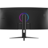 MSI MAG 342CQRF E20 34" Moniteur UltraWide gaming incurvé Noir, 1x DisplayPort, 2x HDMI, 200 Hz