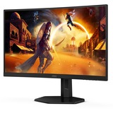 AOC AGON C27G4ZXU 27" Moniteur gaming incurvé Noir (Mat), 1x DisplayPort, 2x HDMI, 4x USB-A, 280 Hz