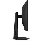 AOC AGON C27G4ZXU 27" Moniteur gaming incurvé Noir (Mat), 1x DisplayPort, 2x HDMI, 4x USB-A, 280 Hz