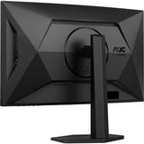 AOC AGON C27G4ZXU 27" Moniteur gaming incurvé  Noir (Mat), 280 Hz, HDMI, DisplayPort, USB, Audio, Adaptive Sync