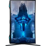 Samsung Odyssey Neo G7 S32BG750NP 32" 4K Ultra HD Moniteur gaming incurvé Noir, 1x DisplayPort, 2x HDMI, 2x USB-A, 165 Hz