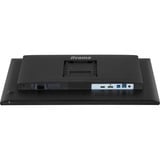 iiyama ProLite XB2492HSU-B1 24" Moniteur  Noir (Mat), 120 Hz, HDMI, DisplayPort, USB, audio