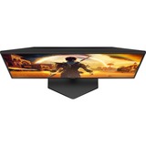 AOC  24.5" Moniteur gaming  Noir (Mat)