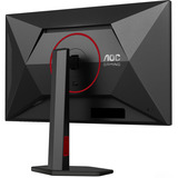 AOC Q27G4SRU 27" Moniteur gaming Noir, 1x DisplayPort, 1x HDMI, 4x USB-A, 320 Hz