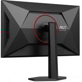 AOC Q27G4SRU 27" Moniteur gaming  Noir, 320 Hz, HDMI, Displayport, USB, Audio