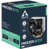 ARCTIC Freezer 8i CO, Refroidisseur CPU 4 broches PWM