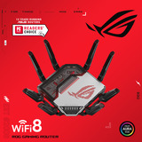 ASUS ROG Rapture GT-BN98, Routeur Noir