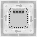 Aqara Aqara Shutter Switch H2 Kit, Interrupteur 