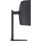 LG UltraGear 34GX900A-B 33.9" Moniteur UltraWide gaming incurvé Noir, 1x DisplayPort, 2x HDMI, 1x USB-C, 2x USB-A, 240 Hz
