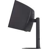 LG UltraGear 34GX900A-B 33.9" Moniteur UltraWide gaming incurvé Noir, 1x DisplayPort, 2x HDMI, 1x USB-C, 2x USB-A, 240 Hz