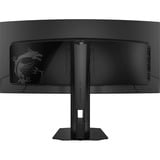 MSI MAG 341CQP QD-OLED X28 34.18" Moniteur UltraWide gaming incurvé  Noir, 2x HDMI, DisplayPort, USB-C, 280 Hz