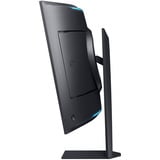 Samsung Odyssey Ark G97NC 55" 4K Ultra HD Moniteur gaming incurvé Noir, 1x DisplayPort, 3x HDMI, 1x USB-C, 2x USB-A, 1x RJ-45, 165 Hz, Wi-Fi 5, BT