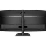 AOC CU34E4CV 34" Moniteur UltraWide incurvé Noir, 1x DisplayPort, 2x HDMI, 1x USB-C, 4x USB-A, 1x RJ-45, 120 Hz, 86,4 cm (34"), 3440 x 1440 pixels, 4 ms, Noir