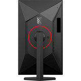 AOC AOC 27G4ZRE 27" Moniteur gaming  Noir, 2x HDMI, DisplayPort, Fast IPS, 240 Hz (OC 260 Hz)