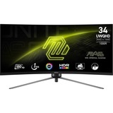 MSI MAG 345CQR 34" Moniteur UltraWide gaming incurvé  Noir, 2x HDMI, DisplayPort, 180 Hz